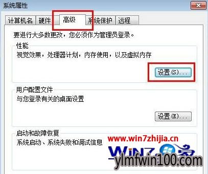 自由天空Windows10系统下玩lol游戏总是掉线断网的解决方法 自由天空Windows10系统下玩lol游戏总是掉线断网的解决方法