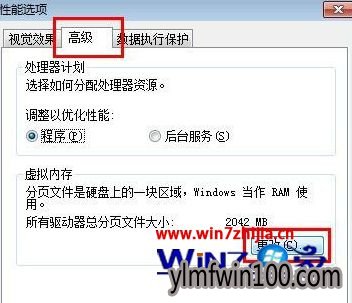 自由天空Windows10系统下玩lol游戏总是掉线断网的解决方法 自由天空Windows10系统下玩lol游戏总是掉线断网的解决方法