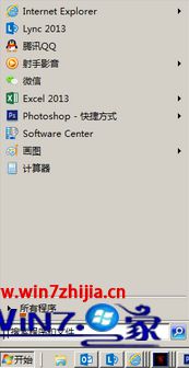 小猪windows10系统电脑右键选项为空白如何解决 小猪windows10系统电脑右键选项为空白如何解决