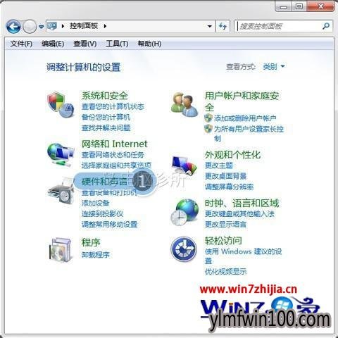 小猪Windows10系统麦克风有回音怎么办 小猪Windows10系统麦克风有回音怎么办