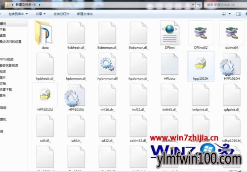 秋叶Win10系统下出现打印机未指定设备怎么办 秋叶Win10系统下出现打印机未指定设备怎么办