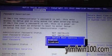 联想笔记本Win10系统电脑怎么如何usb启动?