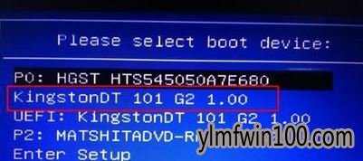 联想笔记本Win10系统电脑怎么如何usb启动?