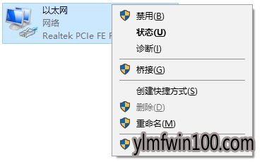 win10ϵͳ�����޷��ҵ�dns��ַ��ν���ķ���