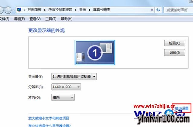 番茄花园Win10系统下任务栏网络图标变成灰色如何解决 番茄花园Win10系统下任务栏网络图标变成灰色如何解决