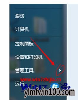 大番茄Win10系统玩LOL游戏提示网络连接异常如何解决 大番茄Win10系统玩LOL游戏提示网络连接异常如何解决