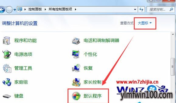 Win10�콢��ϵͳ�´�д�ְ�������������
