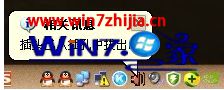 Win10体系右下角老提示“插头已从插孔中拔出”怎么办 Win10体系右下角老提示“插头已从插孔中拔出”怎么办