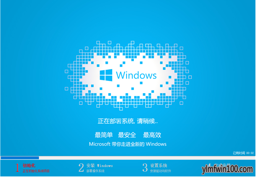 �������ʹ��С��һ����װwin10ϵͳ