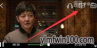 win10系统下怎样使用爱奇艺投屏功能 win10系统下怎样使用爱奇艺投屏功能