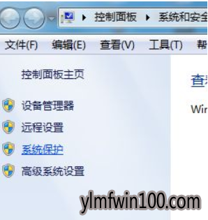 告诉你win10c盘哪些文件可以删除 告诉你win10c盘哪些文件可以删除