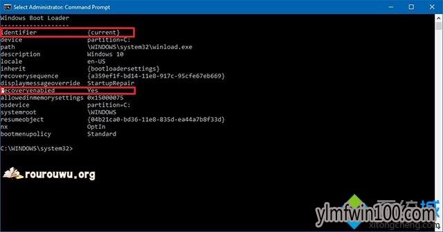 windows10系统禁用自动修复功能的方法