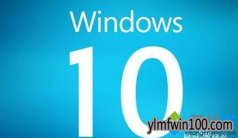 windows10系统禁用自动修复功能的方法