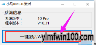 С���������������win10ϵͳ