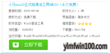 С���������������win10ϵͳ