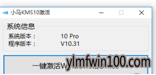 С���������������win10ϵͳ