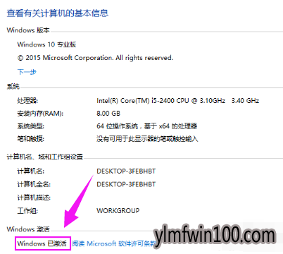 С���������������win10ϵͳ