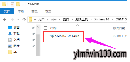 С���������������win10ϵͳ