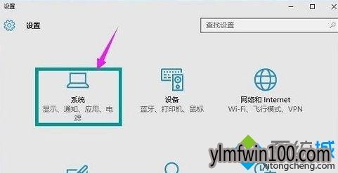 win10ϵͳ˫���򲻿�html�ļ��Ľ������