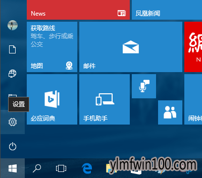 详细的win10夜灯设置方法 详细的win10夜灯设置方法