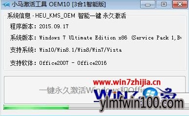 Win10ϵͳ�����С��oem10��ôʹ��