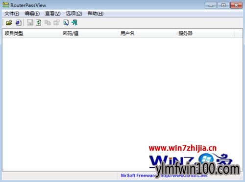 win7系统如何查看路由器密码 win7系统如何查看路由器密码