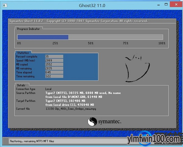 win10安装盘制作方法 win10安装盘制作方法