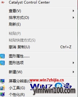 win7ϵͳ��ô������ֽ��С