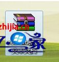win7系统压缩包损坏如何修复 win7系统压缩包损坏如何修复