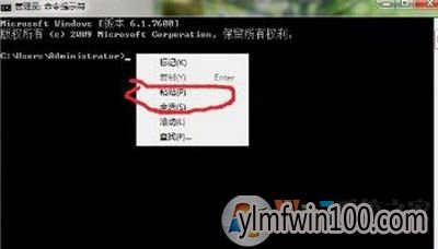win7系统dnf无法进入游戏的解决方法