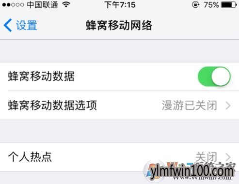 win10系统usb共享网络的设置方法 win10系统usb共享网络的设置方法