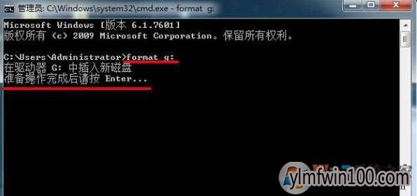 win10ϵͳ��ʽ������format�Ĵ�������