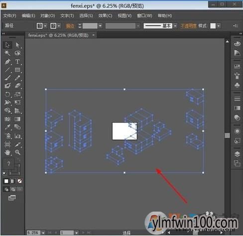 win10系统ai导出内存不足的解决方法