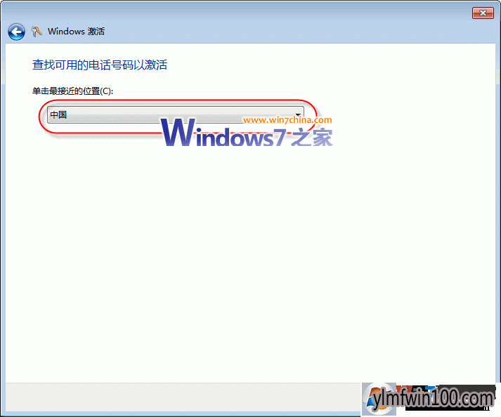 Win7ϵͳ�����Ʒ��Կ�����÷���