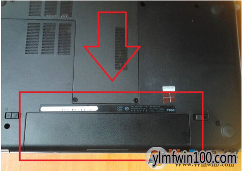 win7系统电脑充不进电的解决方法