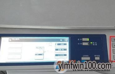 win10系统复印机扫描的设置方法