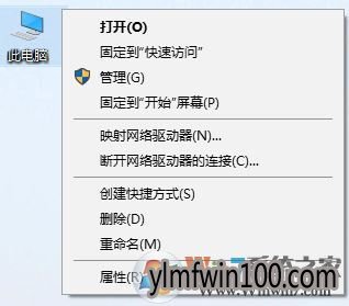 win10系统卸载itunes的设置方法