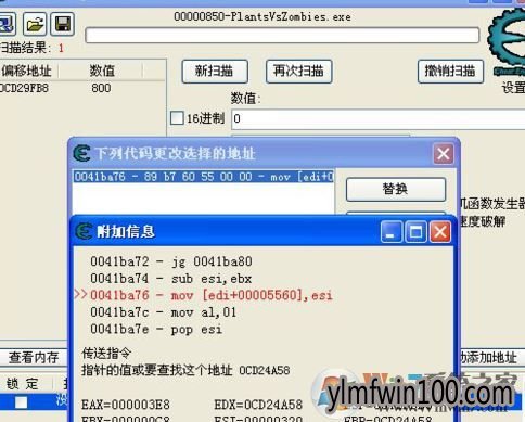 win10ϵͳce�޸��������÷���