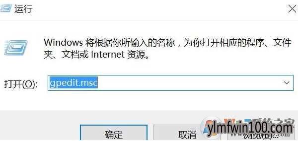 Win7系统隐藏磁盘保护你的私密文件的设置方法