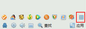 win10系统查看qq共同好友的设置方法