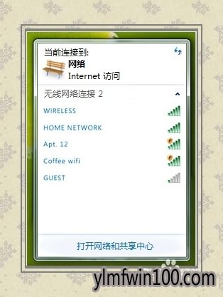Windows7��[1]�޷��������߷���