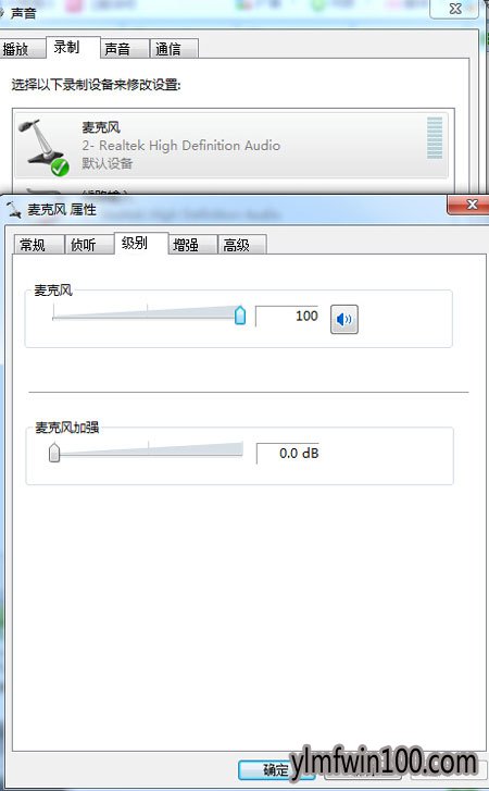 Win7重装系统后无法输出声音怎么办
