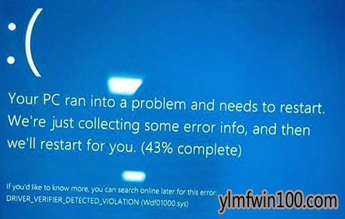Win10רҵ�����wdf01000.sys��������1.jpg