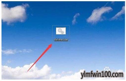 删除win10顽固文件夹的方法