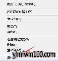 win10系统龙之谷更新程序初始化失败的解决方法