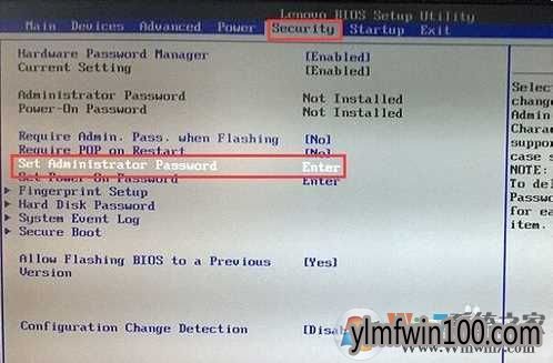 win10系统Uefi Boot的设置方法