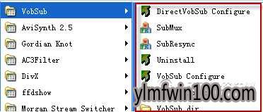 win10系统idx文件的处理方法
