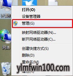 win10系统电脑D盘没了的解决方法