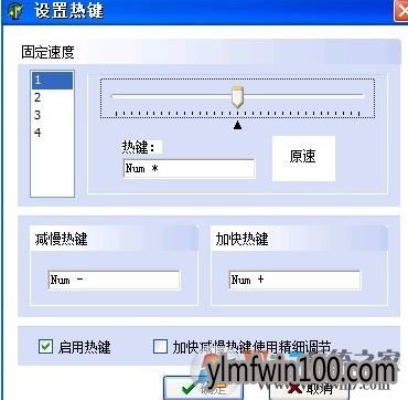 win10ϵͳ���ٳ��ֵ����÷���