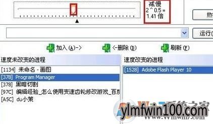 win10ϵͳ���ٳ��ֵ����÷���